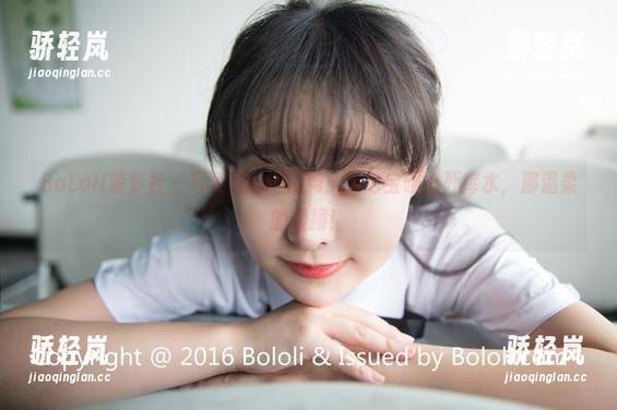 BoLoli菠萝社 - 写真里的柳侑绮：当七宝碰上死库水，那温柔的碰撞！