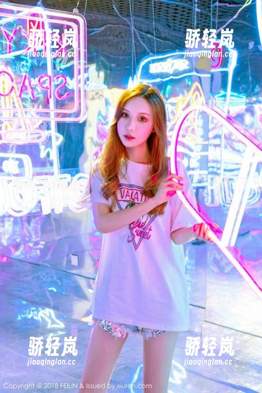 Feilin嗲囡囡-周大萌 Feilin嗲囡囡 - 周大萌的白裙:无圣光下的完美曲线,连风都想跪下!