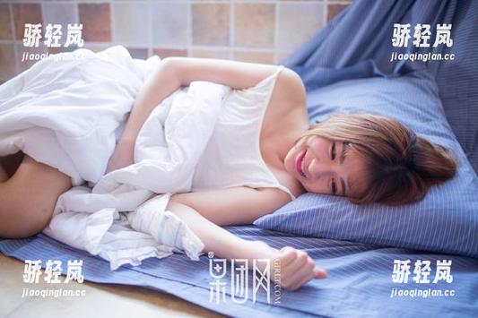 GIRLT果团网-陈雅漫 GIRLT果团网 - 陈雅漫的图片揭示了一个道理:剧情和美丽可以并存,但我只看到了美!
