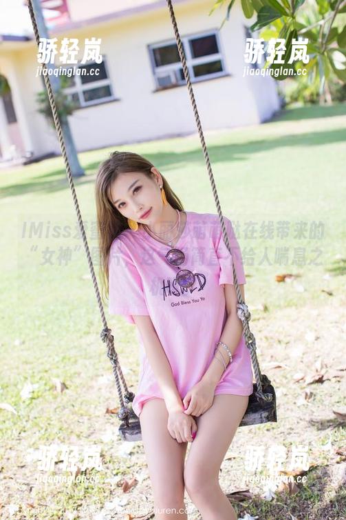 IMiss爱蜜社-小丽莎萌萌哒 IMiss爱蜜社 - 小丽莎萌萌哒在线带来的“女神”图片,这气场简直不给人喘息之机呀。