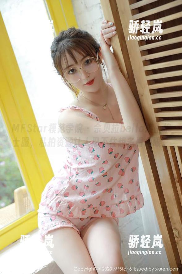 MFStar模范学院 - 佘贝拉bella换上护士服，私拍资源让人忍不住想多看几眼。