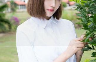 First Image