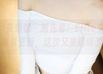 First Image