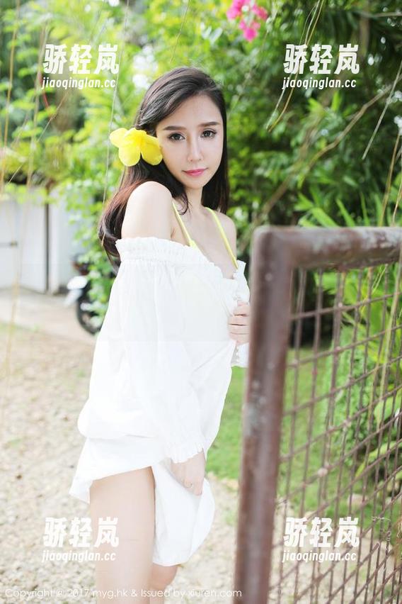 MyGirl美媛馆 - 短裤戏法：Love陆瓷用资源和图库撩得你心痒痒。
