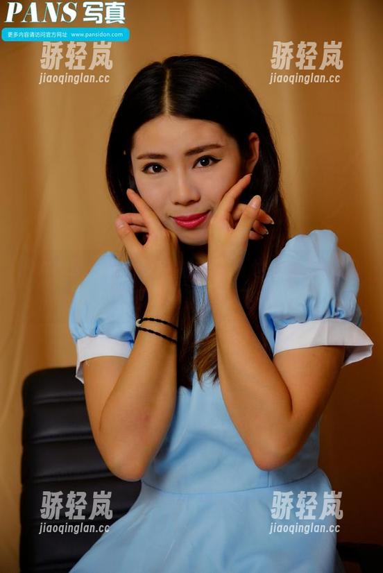 PANS - 柚子在白衬衫里，也太会玩图包了吧！资源强到飞起