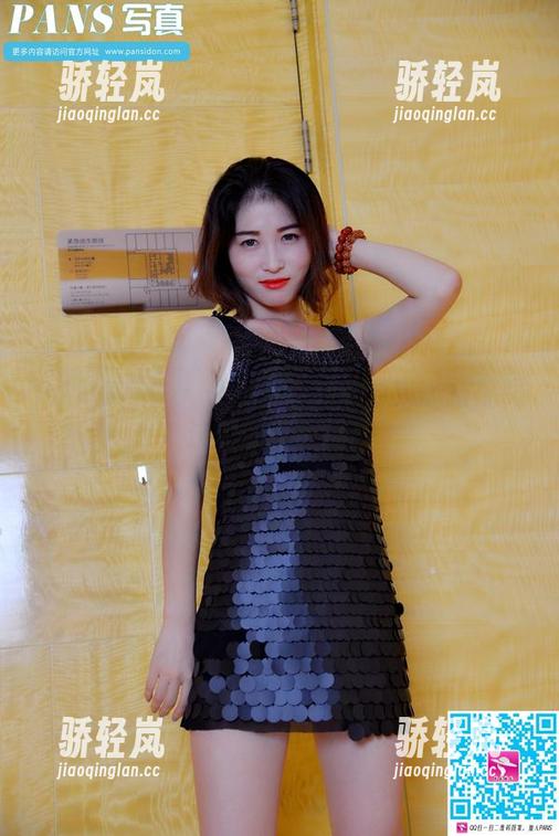 PANS写真-卓琳 PANS写真 - 你见过白裙和卓琳的搭配吗?这美图让我捉急。