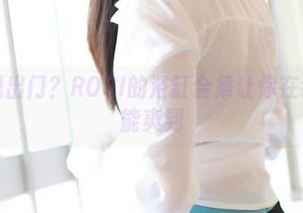 First Image