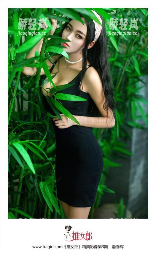 TuiGirl推女郎 - 在赵惟依的教室里，我找到了这些不一样的资源