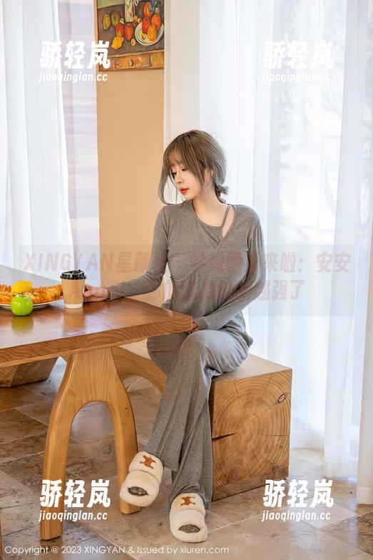 XINGYAN星颜社 - 学姐图集来啦：安安Angel，你的魔力越来越强了