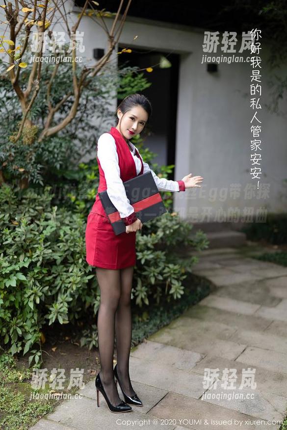 YouMi尤蜜荟 - Egg-尤妮丝Egg带你探馆天台——合集的每一张都是开心的扭曲！