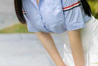 First Image