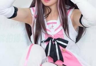 First Image