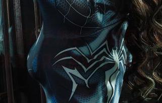 First Image