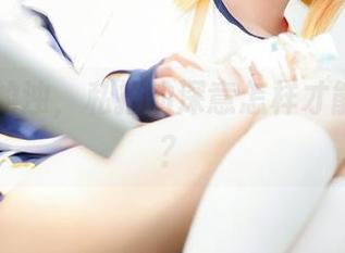 First Image