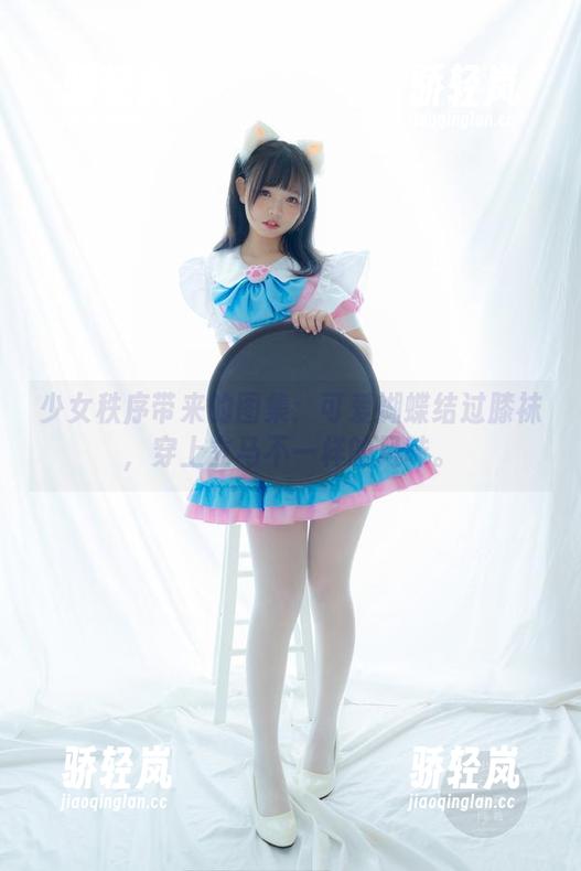 少女秩序 少女秩序带来的图集:可爱蝴蝶结过膝袜,穿上立马不一样的风味。