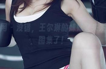 First Image