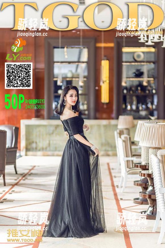 推女神 - 谭晓彤的婚纱作品，网盘里的“绝美”求婚信号？！