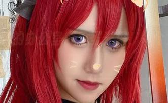 First Image