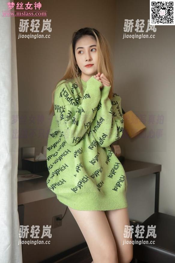 梦丝女神-苏柔 梦丝女神 - 特别推荐:苏柔,学妹写真拍出的不只是青春的模样,还有暗涌的心事。