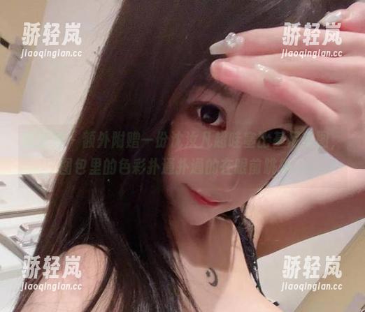 沈汝凡超哇塞 微密圈 - 额外附赠一份沈汝凡超哇塞比基尼美图,图包里的色彩扑通扑通的在眼前跳舞。
