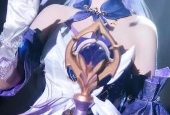 First Image