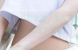 First Image