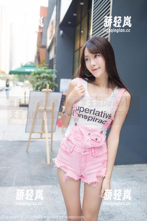 爱蜜社-李玉洁Daisy 爱蜜社 - 大家快来看!李玉洁Daisy这波无圣光校服图集,气氛营造得微妙不已。
