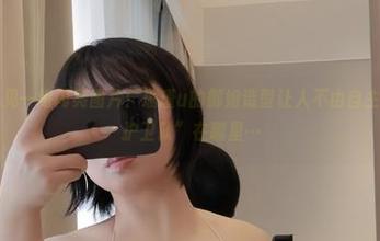 First Image