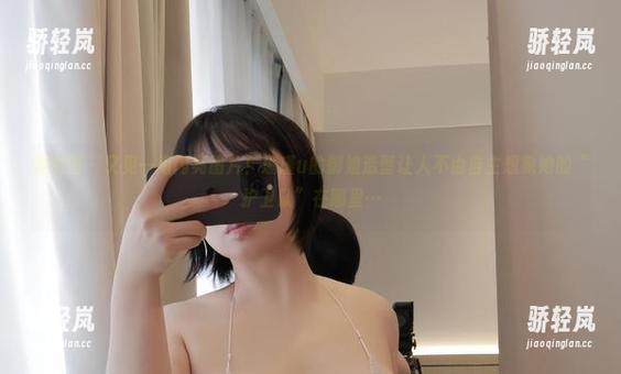瑜瑾u 微密圈 - 又见一组闪亮图片!瑜瑾u的御姐造型让人不由自主想象她的“护卫队”在哪里…