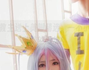First Image
