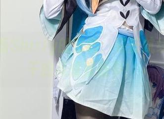 First Image