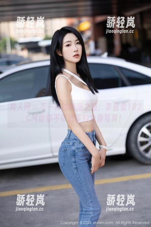 秀人网 - 不一样的制服之旅：李雅柔182CM给你不带滤镜的免费写真！