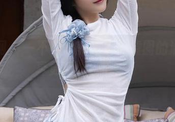 First Image