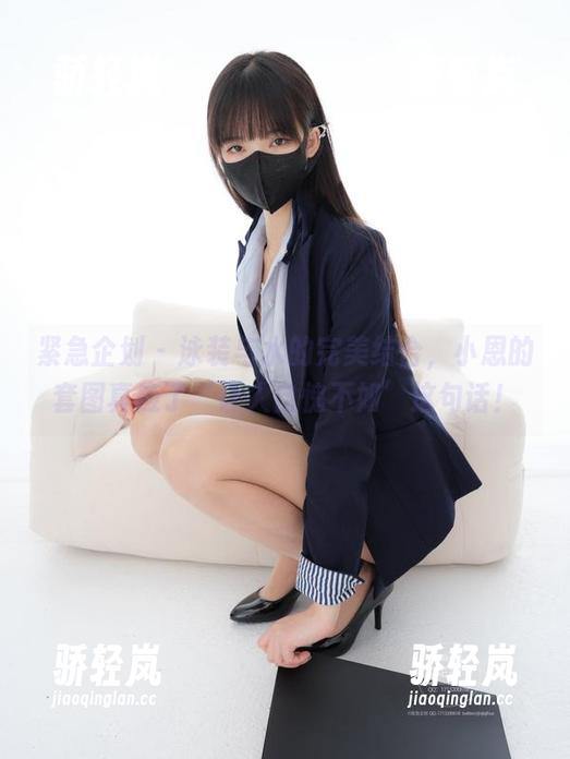 紧急企划 - 泳装与水的完美结合，小恩的套图真应了‘让人自愧不如’这句话！