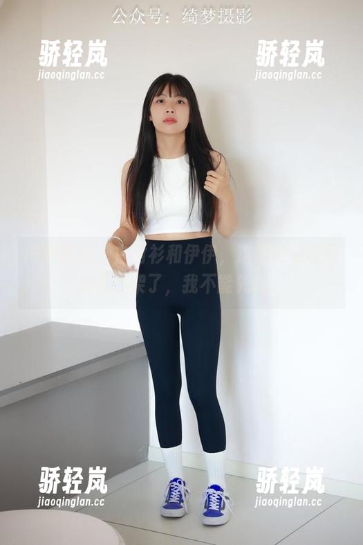 绮梦摄影-伊伊 绮梦摄影 - 白衬衫和伊伊,这组作品在网盘里打架了,我不能先跑。
