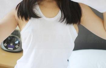 First Image