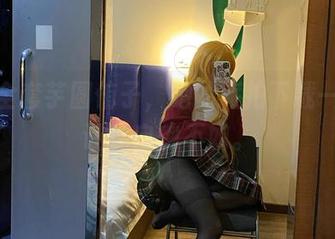 First Image