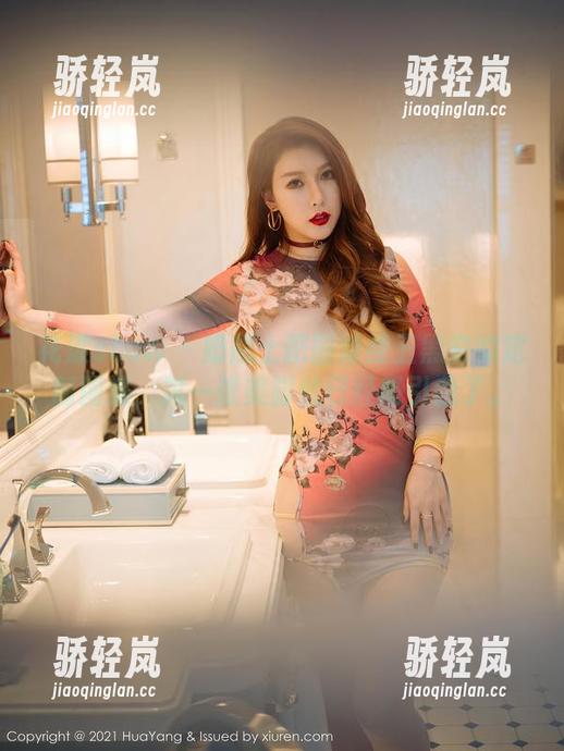 花漾show-奶瓶土肥圆矮挫丑黑穷 花漾show - 奶瓶土肥圆矮挫丑黑穷的定制图集,第一张美脚就已经吸引我了。