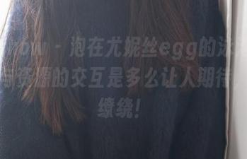 First Image