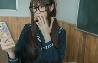 First Image